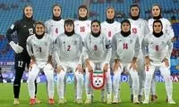 زمان ورود تیم ملی فوتبال زنان به ایران مشخص شد
