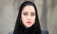 استوری جدید بهاره کیان افشار که دردناک است