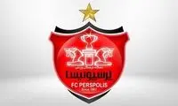 پرسپولیس جریمه شد؛ مربی استقلالی، محروم!
