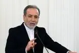 حضور عراقچی در مراسم تشییع رهبر شهید انقلاب