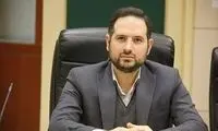 برای احراز هویت کارت سوخت لطف کردیم فعلاً هزار تومان می‌گیریم!