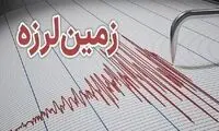 زلزله این استان کشور را لرزاند
