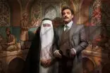 گاف مبتدیانه «بامداد خمار» در قسمت هفتم
