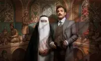 گاف مبتدیانه «بامداد خمار» در قسمت هفتم