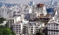 آخرین تغییرات قیمت مسکن به روایت بانک مرکزی