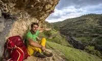 اینستاگرام، صفحه جواد قارایی را بست