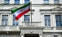ورود ناگهانی 5 نفر به سفارت ایران در سوئد