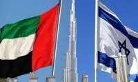 رونمایی تسنیم از نام عملیات اسرائیل علیه امارات