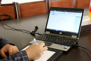 برگه امتحانی دانشگاه زنجان خبرساز شد!