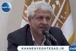 این ویدئوی 60 ثانیه‌ای در فضای مجازی خبرساز شد