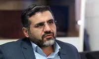 وزیر ارشاد با این عکس، دوباره سوژه کاربران شد
