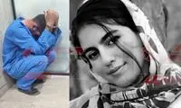 برادر قاتل الهه: به‌خاطر معلولیت من، او را ببخشید!