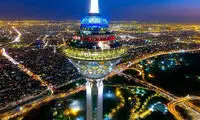 این مناطق تهران به چینی‌ها داده می‌شود