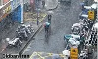 کیهان باز هم نگران زمستان سخت اروپا