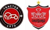 تکلیف میزبانی تراکتور از پرسپولیس مشخص شد