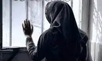 دختری با 20 میلیون پول توجیبی!
