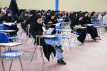 ثبت‌نام کنکور سراسری تمدید شد