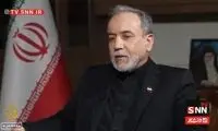 عراقچی: رهبر انقلاب جراحات سطحی برداشتند