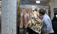 تورم گوشت قرمز، رکورد شکست