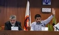 واکنش حراست وزارت ورزش به حواشی مجمع کشتی
