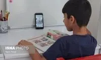 مدارس و دانشگاه‌های این دو استان غیرحضوری شد