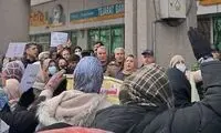 تجمع فرهنگیان بازنشسته از سراسر کشور در تهران