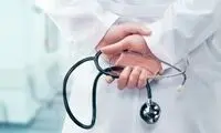 افزایش تعرفه پزشکان در سال جدید ابلاغ شد