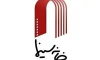 داوود عباسی قشلاقی آزاد شد