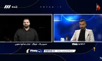 صداوسیما حین پخش برنامه جام‌جهانی خبر از جنگ داد!
