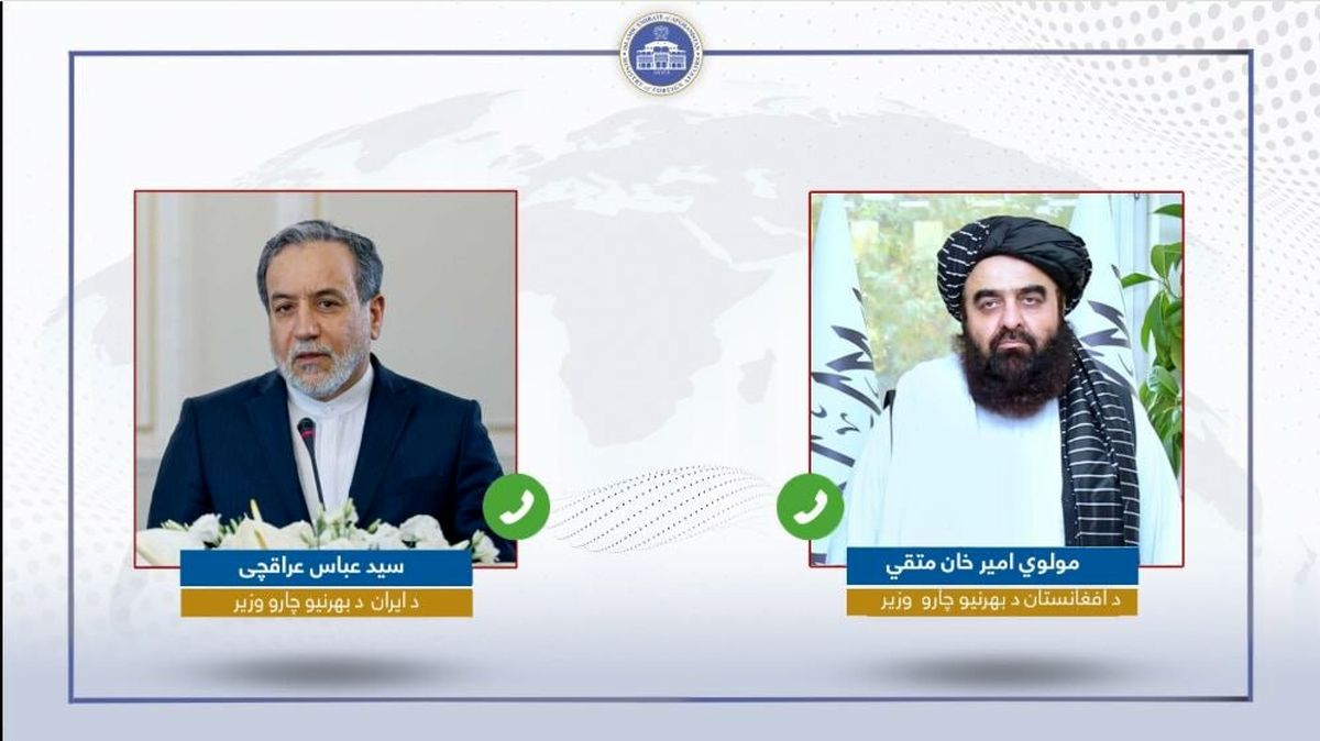   افغانستان: ما در کنار ایران ایستاده‌ایم 