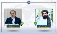 افغانستان: ما در کنار ایران ایستاده‌ایم