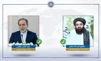 افغانستان: ما در کنار ایران ایستاده‌ایم