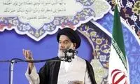 هشدار درباره ارائه خدمات به بانوان بی حجاب 