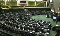حمله نماینده مجلس به طرح جنجالی دولت رئیسی