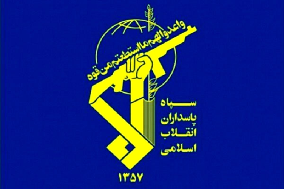   جاسوس اسرائیلی ‌در ایلام دستگیر شد 