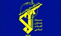 جاسوس اسرائیلی ‌در ایلام دستگیر شد