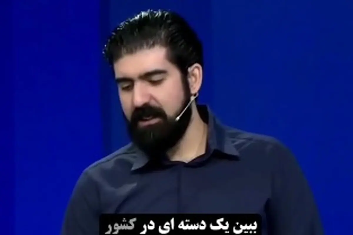 پایِ آهنگ خلیج فارس «ابی» به شبکه خبر باز شد