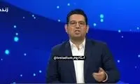 محمدرضا احمدی با این سوتی، قیمه‌ها رو ریخت تو ماست‌ها