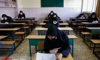 لقمه جدید آموزش و پرورش برای دبیرستانی‌ها