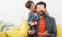 بهترین کادو برای روز پدر چیست