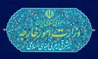 هشدار وزارت امور خارجه به کشورهای منطقه
