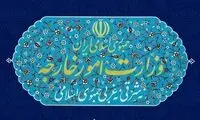 هشدار وزارت امور خارجه به کشورهای منطقه