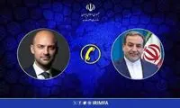 درخواست فوری عراقچی از وزیر خارجه فرانسه