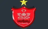 پوستر اصیل و سنتی پرسپولیس برای بازی با سپاهان 