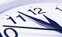 نحوه فعالیت‌ بانک‌ها در روز پنجشنبه اعلام شد