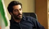 نوید پورفرج با این عکس از مخاطبانش دلبری کرد