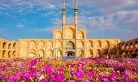 عجیب ترین شهرهای ایران در نوروز 1404