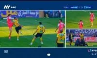 پرسپولیس در نیمه اول ۱۰ نفره شد
