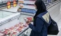 بالاخره زمان واریز کالابرگ پنجم مشخص شد