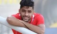 توافق بازیکن اسبق پرسپولیس با باشگاه